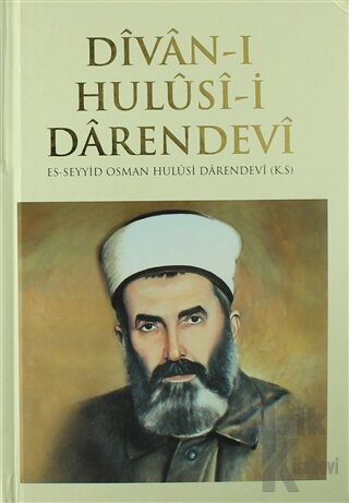 Divan-ı Hulusi-i Darendevi (Ciltli) - Halkkitabevi