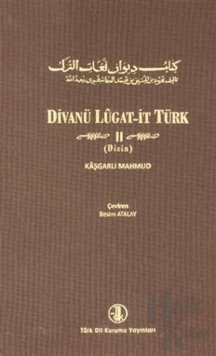 Divanü Lugat-it Türk Cilt 2 (Ciltli)