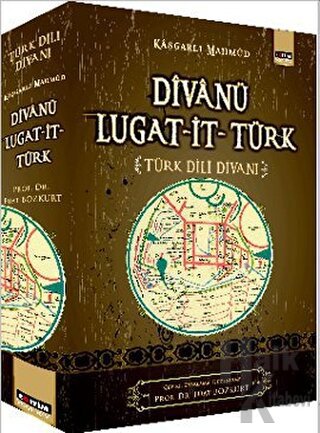 Divanü Lugat-it Türk (Ciltli) - Halkkitabevi