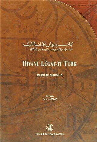 Divanü Lugati’t-Türk Tercümesi (4 Cilt Takım)