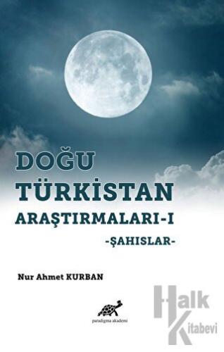 Doğu Türkistan Araştırmaları 1