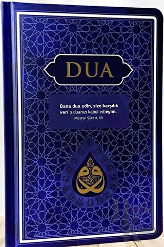 Dua (Evrad-ı Şerife) - Orta Boy - Arapça+Türkçe - Lacivert - Halkkitab