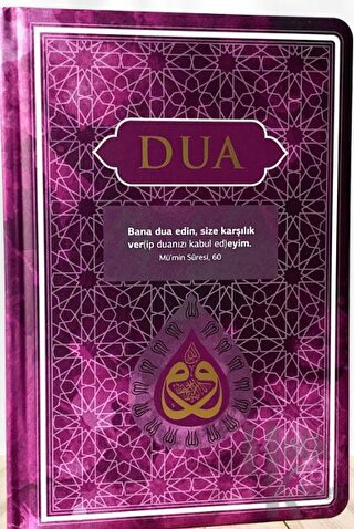 Dua (Evrad-ı Şerife) - Orta Boy - Arapça+Türkçe - Lila - Halkkitabevi