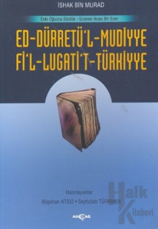 Ed-Dürretü’l-Muddiye / Fi’l-Lügati’t-Türkiyye