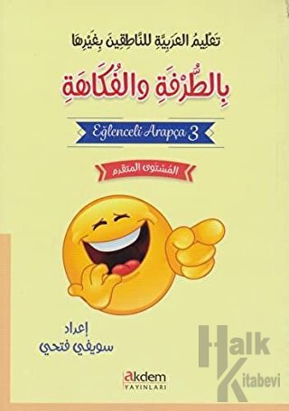 Eğlenceli Arapça 3 - Halkkitabevi