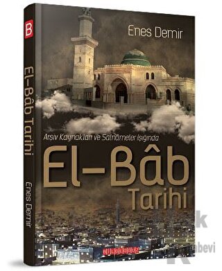 El - Bab Tarihi