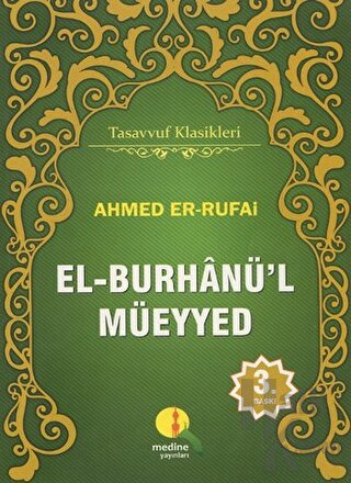 El-Burhanü’l Müeyyed Tercümesi