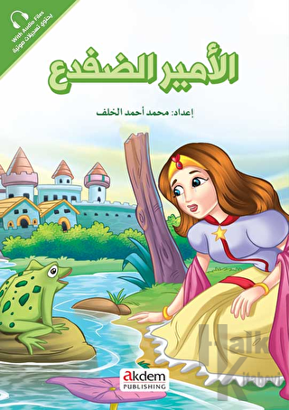 El-Emiru’-d-Difda (Kurbağa Prens) - Prensesler Serisi - Halkkitabevi
