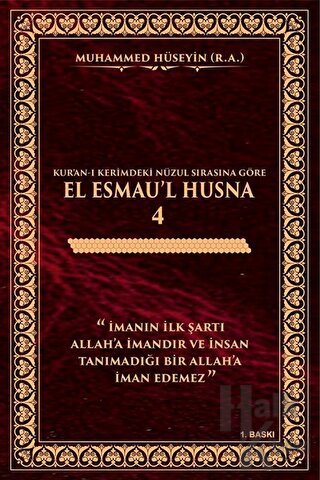 El Esmau'l Husna - 4 (Ciltli) - Halkkitabevi