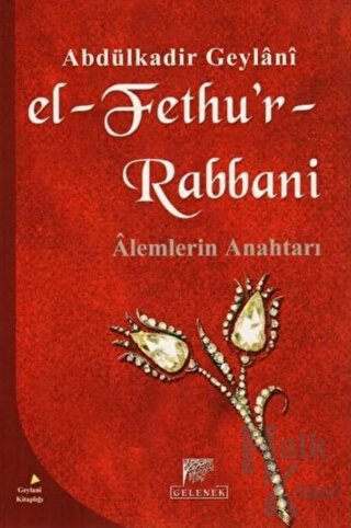El-Fethu’r-Rabbani