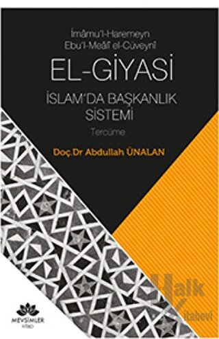 El-Giyasi İslamda Başkanlık Sistemi - Halkkitabevi
