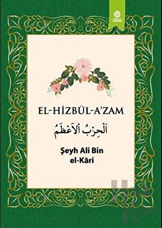 El Hizbul Azam