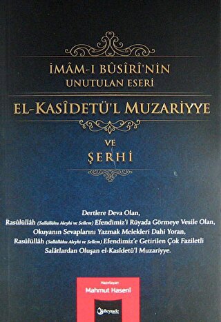 El-Kasidetü'l Muzariyye ve Şerhi - Halkkitabevi