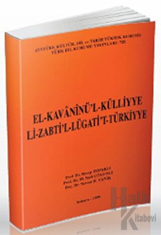 El-Kavaninü’l-Külliyye Li-Zabti’l-lügati’t-Türkiyye