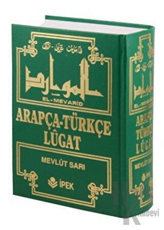 El- Mevarid / Arapça Türkçe Lügat (Ciltli) - Halkkitabevi