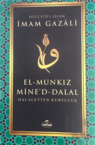El Munkiz Mined'dalal: Dalaletten Kurtuluş