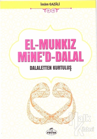 El Munkiz Mined'dalal: Delaletten Kurtuluş