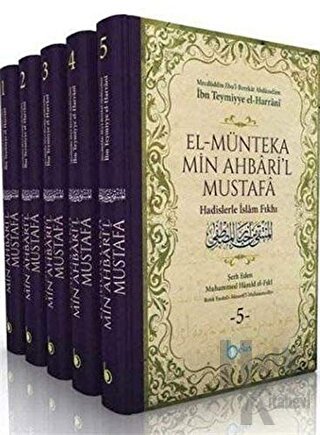 El Münteka Min Ahbaril Mustafa Hadislerle İslam Fıkhı (Ciltli) - Halkk