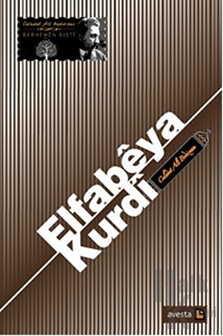 Elfabeya Kurdi - Halkkitabevi
