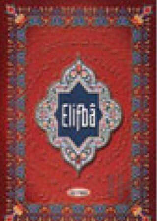 Elifba - Amme Cüzlü