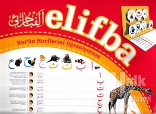 Elifba - Kur'an Harflerini Öğreniyorum - Halkkitabevi
