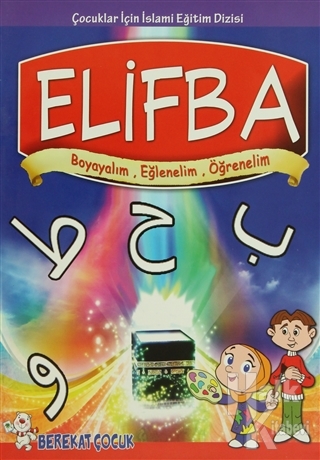 Elifba