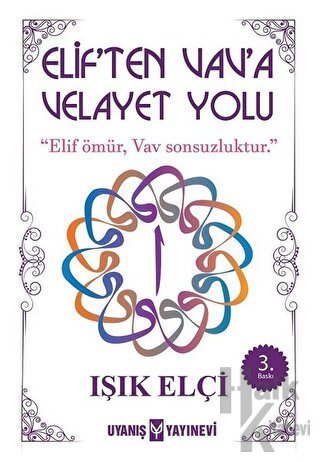 Elif'ten Vav'a Velayet Yolu - Halkkitabevi