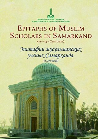 Epitaphs of Muslim Scholars ini Samarkand (10th - 14th Centuries) - Ha