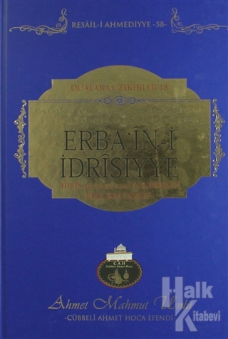 Erba'in-i İdrisiyye (Ciltli)