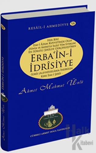 Erba'in-i İdrisiyye (Ciltli)