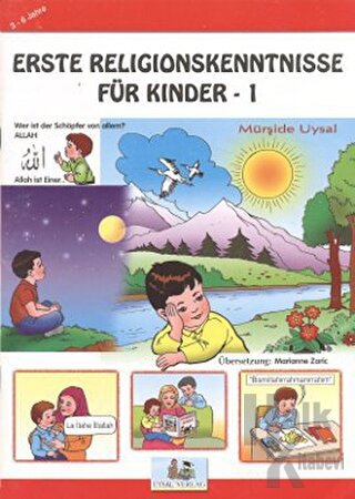 Erste Religionskenntnisse Für Kinder - 1