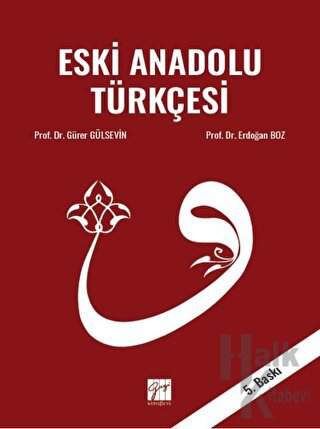 Eski Anadolu Türkçesi - Halkkitabevi