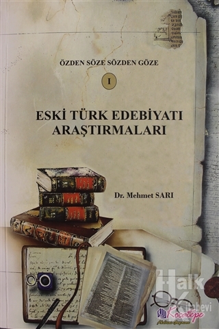 Eski Türk Edebiyatı Araştırmaları - 1