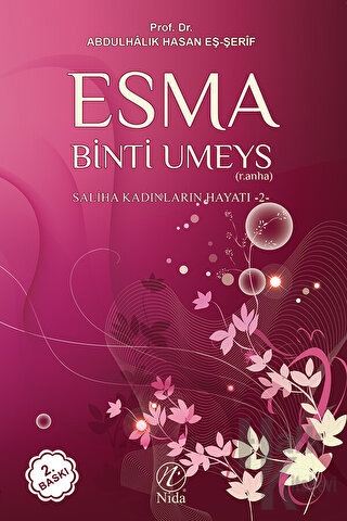 Esma Binti Umeys (r.anha)