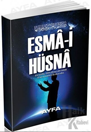 Esma-i Hüsna - En Güzel İsimler Allahındır - 502