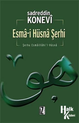 Esma-i Hüsna Şerhi - Halkkitabevi