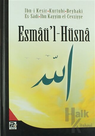 Esmaü'l-Hüsna (Ciltli)
