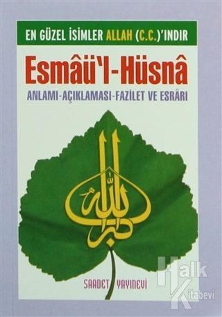 Esmaü'l-Hüsna - Halkkitabevi