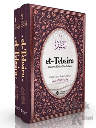Et-Tebsira - Basiret Ehline Nasihatler Seti (2 Kitap Takım) (Ciltli)
