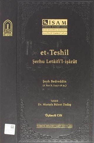 Et Teshil Şerhu Letaifil İşarat ( 3.Cilt ) (Ciltli)