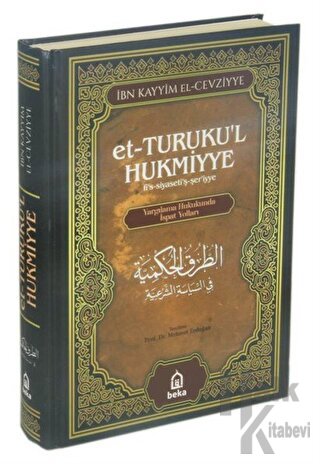 Et-Turuku'l Hukmiyye Tercümesi - Halkkitabevi