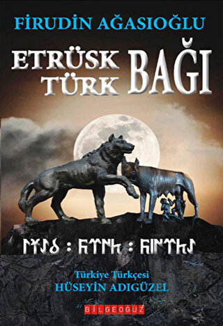 Etrüsk - Türk Bağı