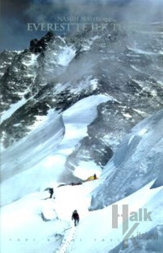 Everest’te İlk Türk Chomolungma Dünyanın Ana Tanrıçası (Ciltli)