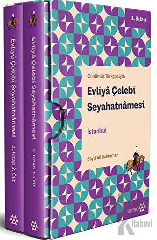 Evliya Çelebi Seyahatnamesi İstanbul 1. Kitap (2 Cilt Kutulu) (Ciltli)