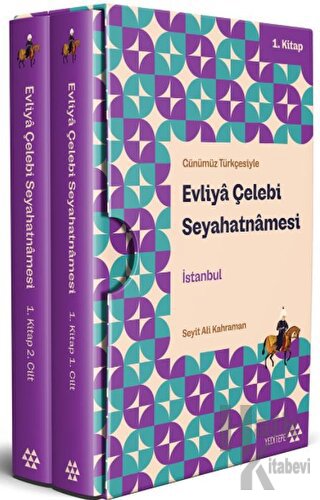 Evliya Çelebi Seyahatnamesi İstanbul 1.Kitap 2 Cilt (Kutulu)