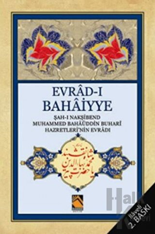 Evrad-ı Bahaiyye
