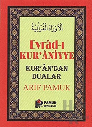 Evrad-ı Kur’aniyye - Küçük Boy (Dua-107) - Halkkitabevi