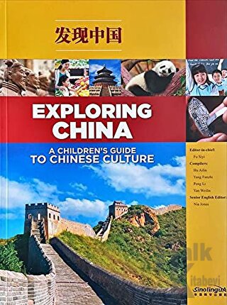Exploring China: A Children’s Guide to Chinese Culture + 2 CD-Roms