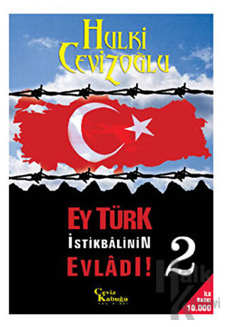 Ey Türk İstikbalinin Evladı 2 - Halkkitabevi