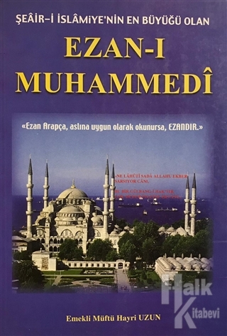 Ezan-ı Muhammedi - Halkkitabevi